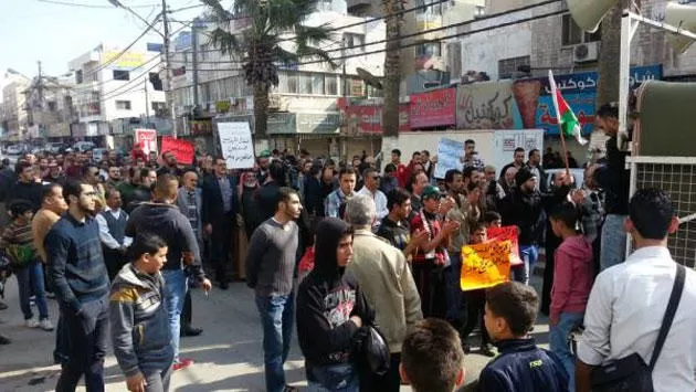 مدار الساعة,أخبار الأردن,اخبار الاردن