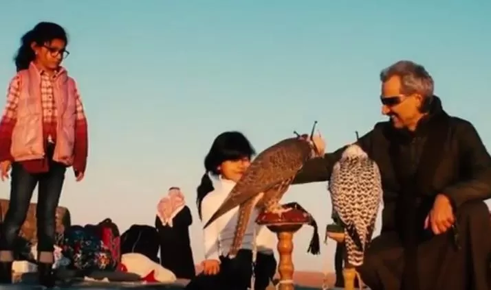 مدار الساعة,Video,فيديو,أخبار خفيفة ومنوعة