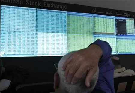مدار الساعة,أخبار اقتصادية,بورصة عمان