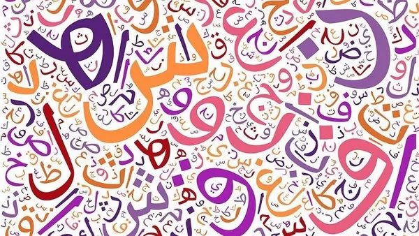 مدار الساعة,أخبار خفيفة ومنوعة