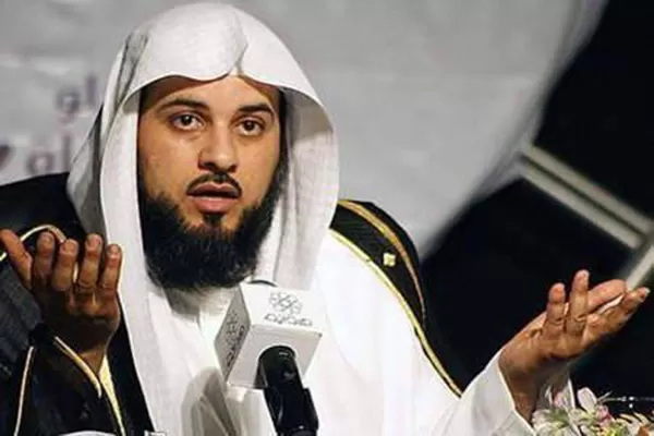 مدار الساعة,أخبار عربية ودولية,المحكمة الإدارية العليا