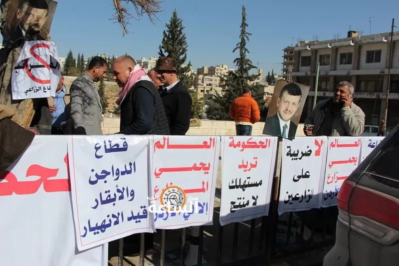 مدار الساعة,أخبار الأردن,اخبار الاردن,رئيس الوزراء,مجلس النواب