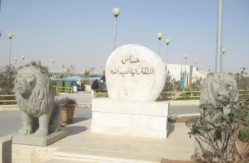 مدار الساعة,أخبار الأردن,اخبار الاردن,الملكة رانيا,الملكة رانيا العبدالله