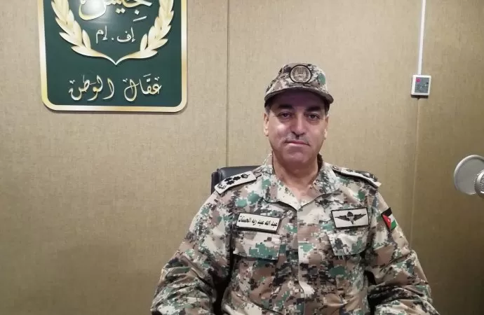 مدار الساعة,أخبار الأردن,اخبار الاردن,القوات المسلحة الأردنية,وزارة التنمية الاجتماعية,ديوان التشريع,التنمية الاجتماعية,القوات المسلحة,الجيش العربي,مديرية شؤون الافراد,القيادة العامة للقوات المسلحة