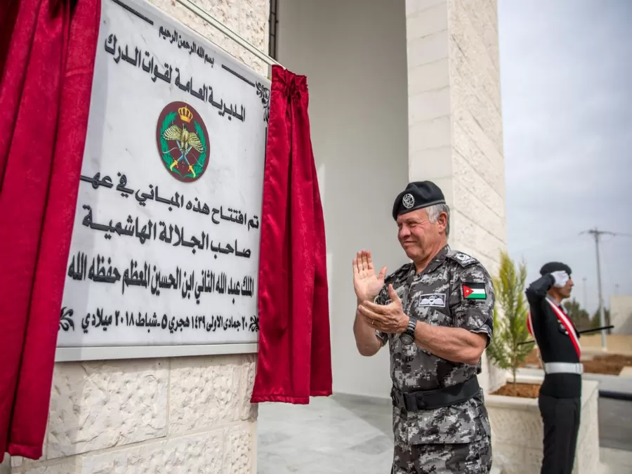 مدار الساعة,Video,فيديو,أخبار الأردن,اخبار الاردن,الملك عبدالله الثاني,قوات الدرك