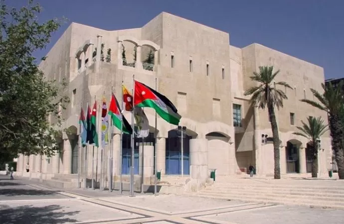 مدار الساعة,أخبار الأردن,اخبار الاردن,الملكة رانيا,أمانة عمان,وزارة التربية والتعليم,البحر الميت