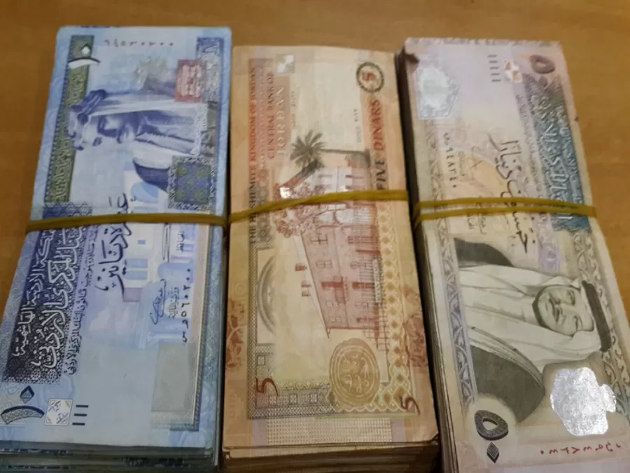 مدار الساعة,أخبار مجلس النواب الأردني,الأمن العام