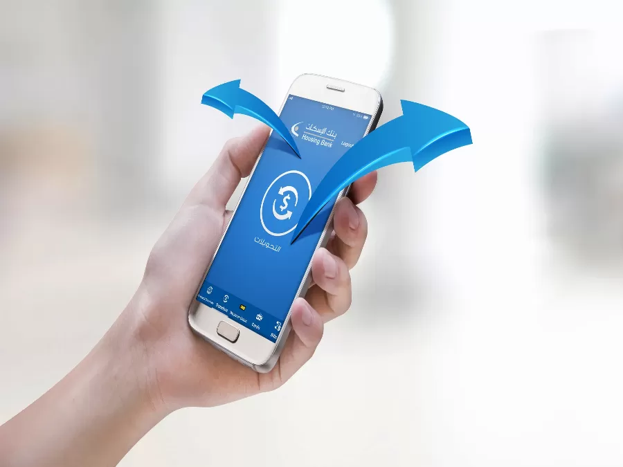 مدار الساعة,أخبار اقتصادية,البنك المركزي الأردني,البنك المركزي