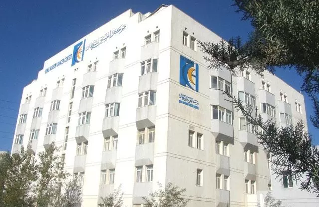 مدار الساعة,أخبار الأردن,اخبار الاردن,وزارة الصحة,الديوان الملكي,مركز الحسين للسرطان,الخدمات الطبية الملكية