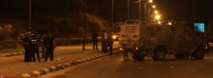 مدار الساعة,أخبار عربية ودولية,الضفة الغربية