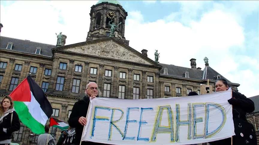 مدار الساعة,أخبار عربية ودولية,الضفة الغربية