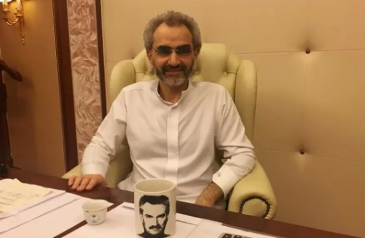 مدار الساعة,أخبار خفيفة ومنوعة,مواقع التواصل الاجتماعي