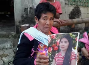 مدار الساعة,أخبار خفيفة ومنوعة,وزارة الداخلية