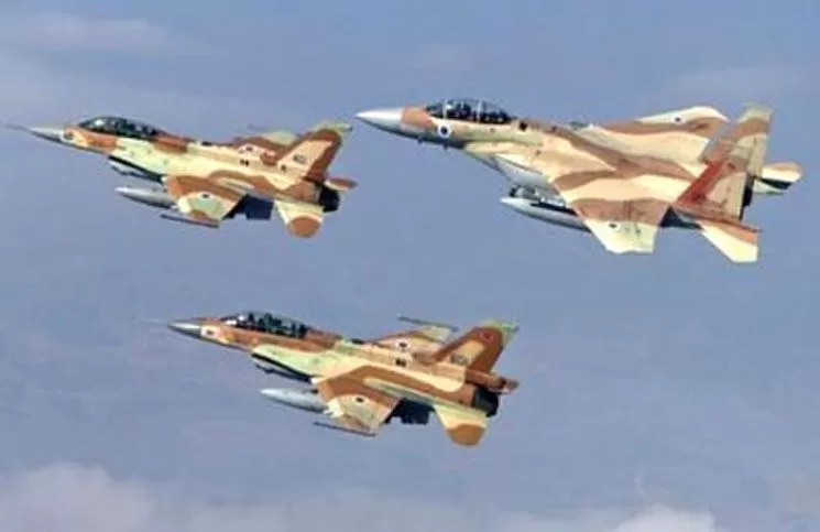 مدار الساعة,أخبار عربية ودولية