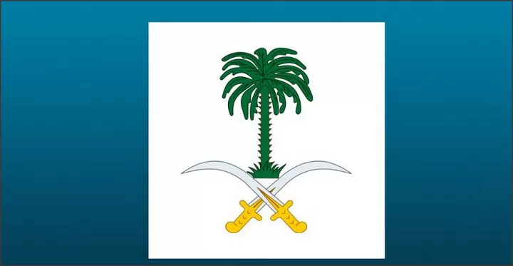 مدار الساعة,أخبار عربية ودولية,الديوان الملكي