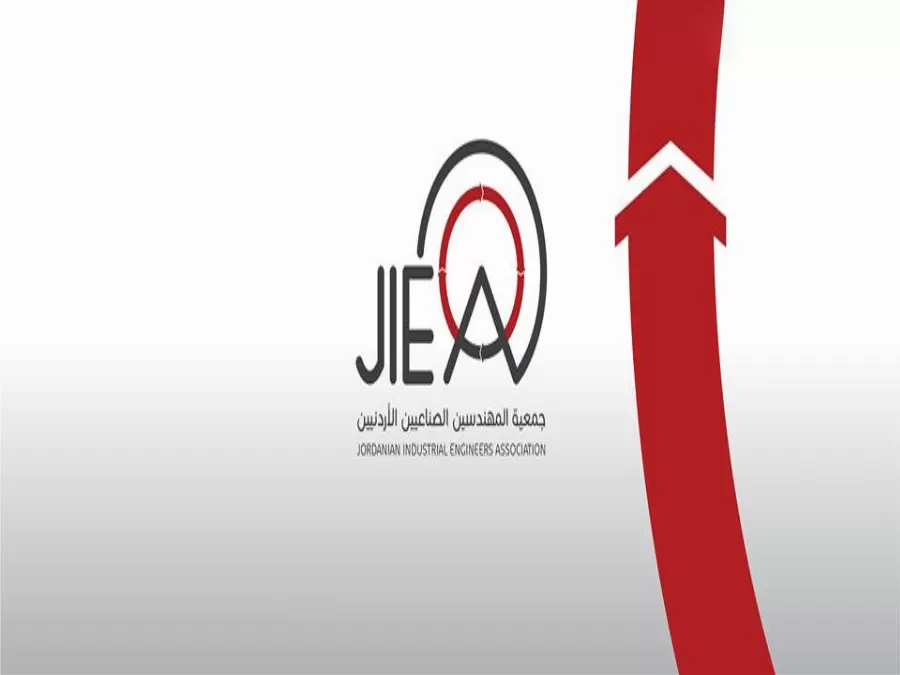 مدار الساعة,أخبار الأردن,اخبار الاردن,وزير التخطيط والتعاون الدولي,الدكتور عزمي محافظة,الملك عبدالله الثاني,عزمي محافظة,صندوق التنمية والتشغيل,وزارة التخطيط,العلاونة للصرافة