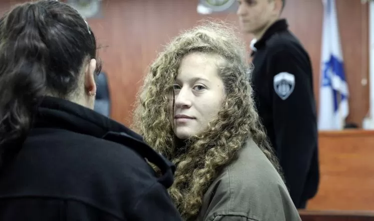 مدار الساعة,أخبار عربية ودولية,الضفة الغربية