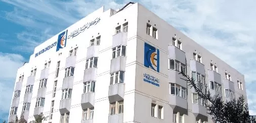 مدار الساعة,أخبار الأردن,اخبار الاردن,مركز الحسين للسرطان