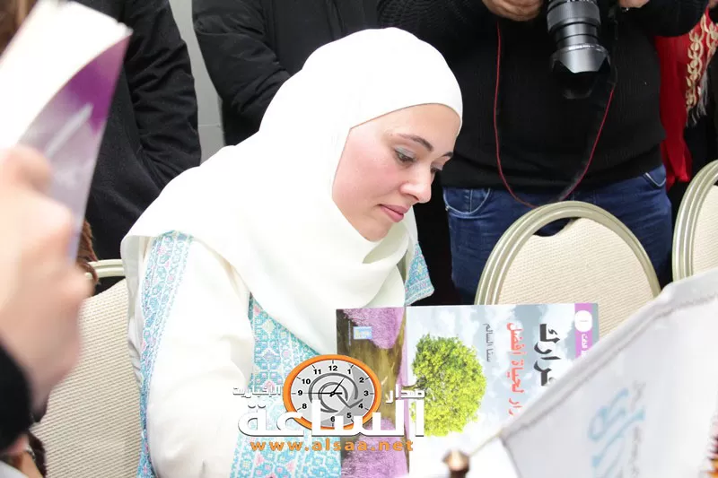 مدار الساعة,أخبار ثقافية,وزارة الثقافة,المكتبة الوطنية