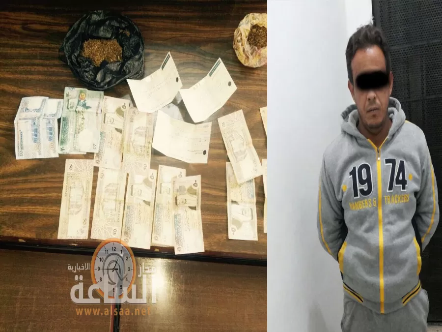 مدار الساعة,أخبار الأردن,اخبار الاردن,البحث الجنائي