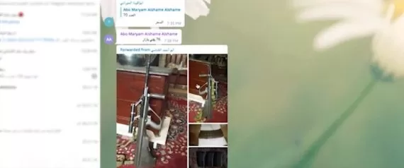 مدار الساعة,أخبار خفيفة ومنوعة