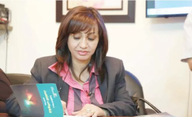 مدار الساعة,أخبار ثقافية,وزارة الثقافة,مؤسسة عبد الحميد شومان