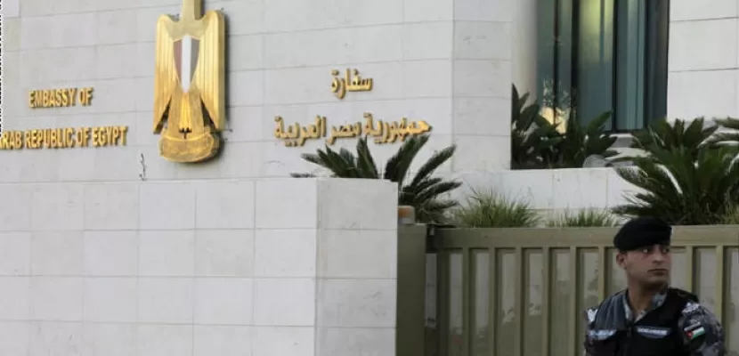 مدار الساعة,أخبار الأردن,اخبار الاردن,القيادة العامة للقوات المسلحة