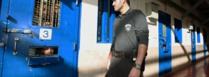 مدار الساعة,أخبار عربية ودولية,حركة المقاومة الإسلامية