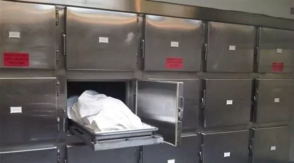 مدار الساعة,أخبار خفيفة ومنوعة