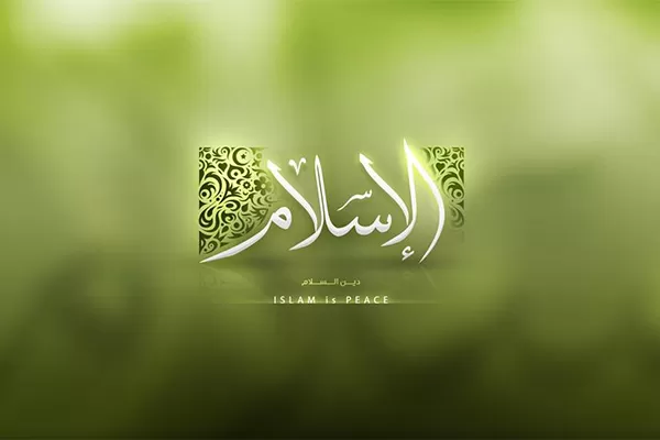 مدار الساعة,شؤون دينية