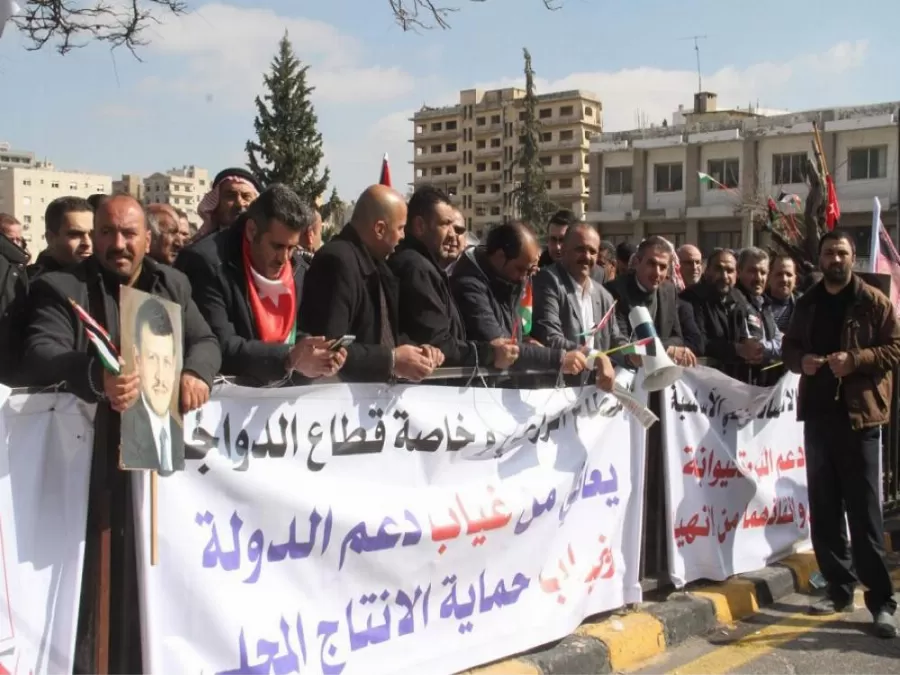 مدار الساعة,أخبار الأردن,اخبار الاردن,رئاسة الوزراء,مجلس النواب