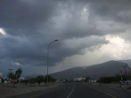 مدار الساعة,الطقس في الأردن اليوم,طقس الأردن,طقس العرب,طقس العرب الاردن,درجات الحرارة العظمى والصغرى,درجات الحرارة