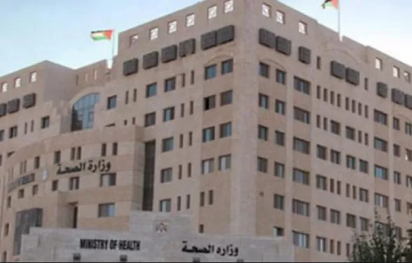 مدار الساعة,أخبار الأردن,اخبار الاردن,وزارة الصحة,منظمة الصحة العالمية