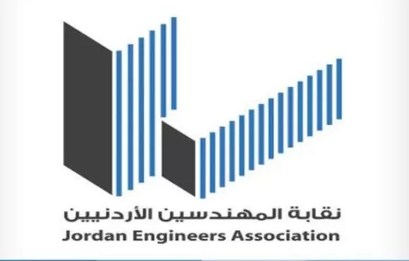 مدار الساعة,أخبار الأردن,اخبار الاردن,مواقع التواصل الاجتماعي