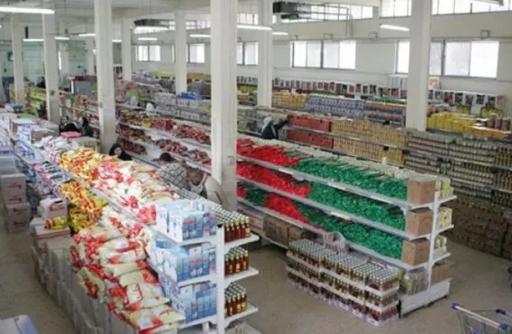 مدار الساعة,أخبار اقتصادية,المؤسسة الاستهلاكية المدنية,الاستهلاكية المدنية