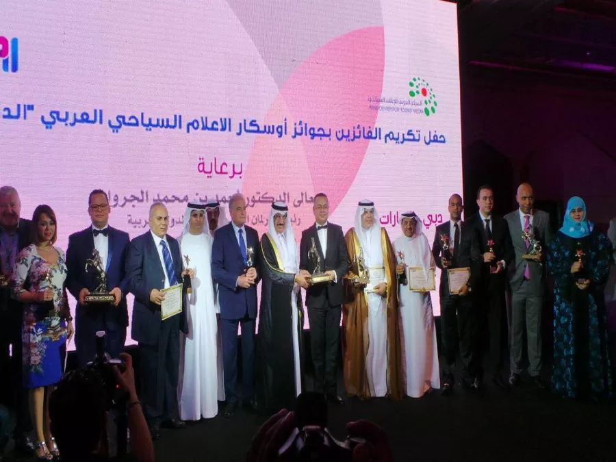 مدار الساعة,أخبار المجتمع الأردني,سلطنة عمان