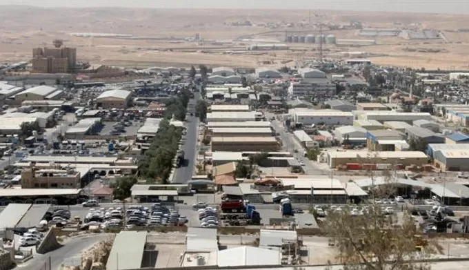 مدار الساعة,أخبار اقتصادية