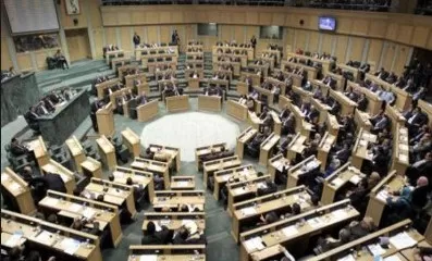 مدار الساعة,أخبار مجلس النواب الأردني,مجلس النواب