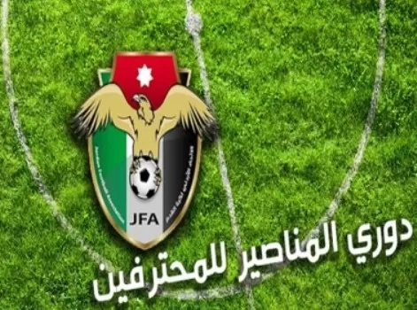 مدار الساعة,أخبار رياضية