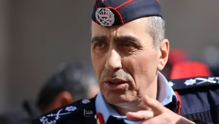 مدار الساعة,أخبار الأردن,اخبار الاردن,الأمن العام