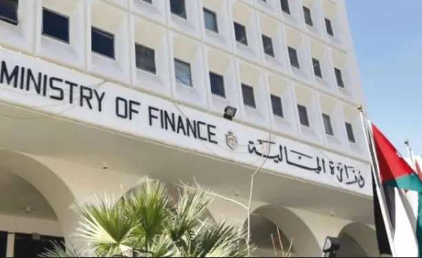 مدار الساعة,أخبار اقتصادية,وزارة المالية,مجلس الأمة