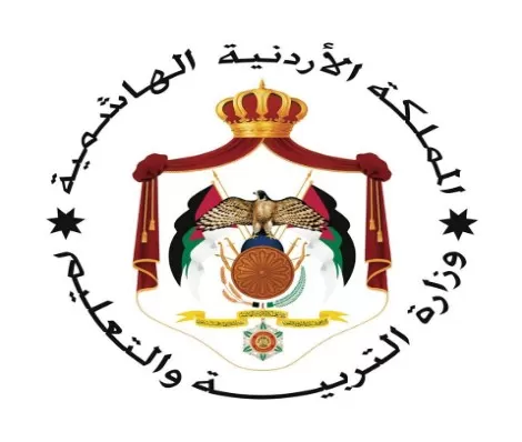 مدار الساعة,أخبار الجامعات الأردنية,وزارة التربية والتعليم