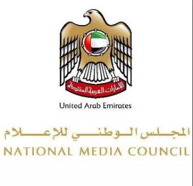 مدار الساعة,أخبار عربية ودولية