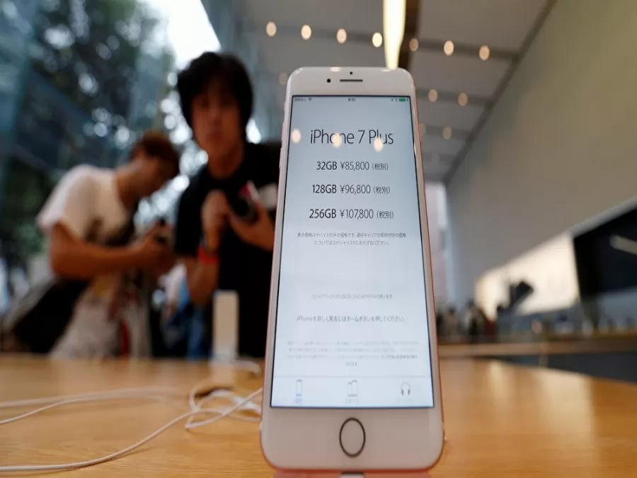 مدار الساعة,أخبار خفيفة ومنوعة