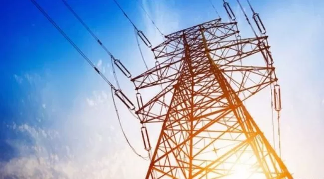 مدار الساعة,أخبار اقتصادية,شركة الكهرباء الوطنية