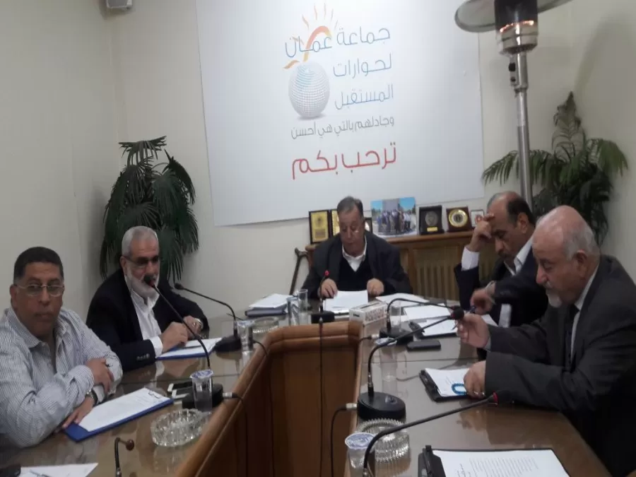 مدار الساعة,أخبار الأردن,اخبار الاردن,وزير التربية والتعليم,الدكتور عزمي محافظة,عزمي محافظة,القوات المسلحة الأردنية,جامعة البترا,جامعة آل البيت,الجامعة الهاشمية,القوات المسلحة,جمهورية مصر العربية