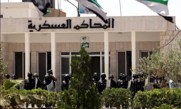 مدار الساعة,أخبار الأردن,اخبار الاردن,النيابة العامة,محكمة أمن الدولة