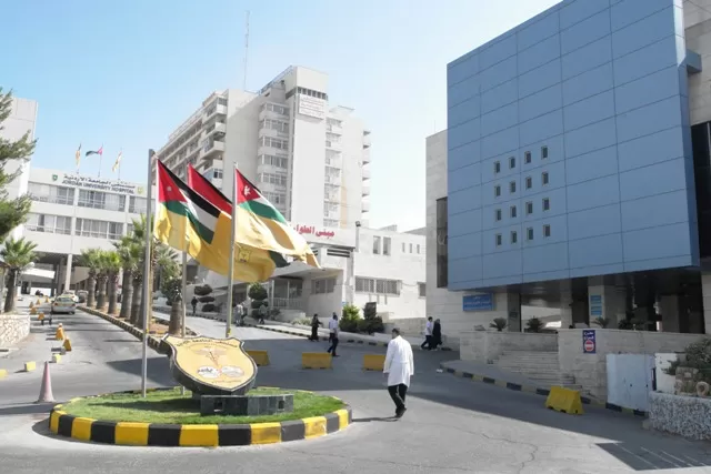 مدار الساعة,أخبار الأردن,اخبار الاردن,مستشفى الجامعة الأردنية