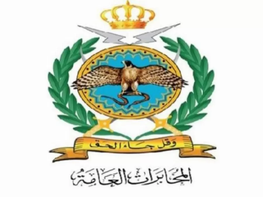 مدار الساعة,مقالات