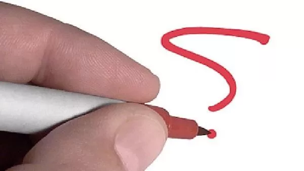مدار الساعة,شؤون دينية